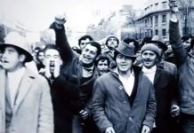 4 de Septiembre de 1970: Historias de Alegrías y Esperanzas