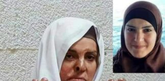 Feminismo Anti-Colonial Para la Liberación Palestina