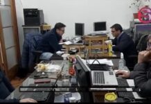 Banchile Inversiones inicia huelga este lunes 8 de agosto