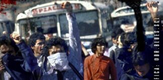 Conversatorio sobre la lucha de estudiantes y profesores en dictadura