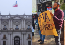 ENATRAMA exige participación de los trabajadores ante eventual reforma al Estatuto Administrativo