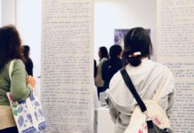 Memorias escolares con enfoque de género conforman la nueva exposición de la Galería Nemesio Antúnez de la UMCE
